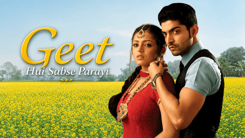 Imagine din serialul Geet Hui Sabse Parayi