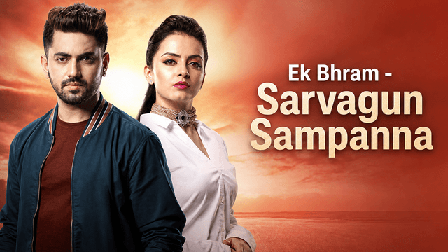 Imagine din serialul Ek Bhram - Sarvagun Sampanna