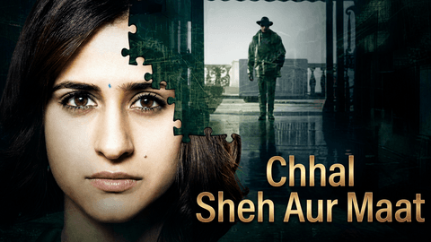 Imagine din serialul Chhal – Sheh Aur Maat
