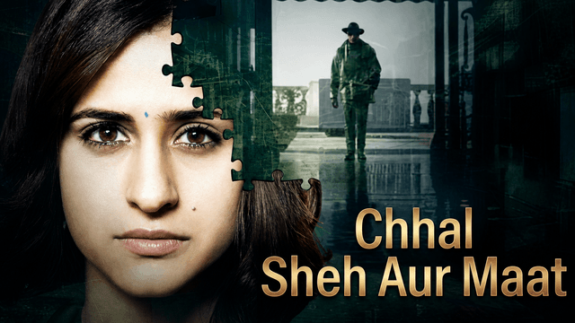 Imagine din serialul Chhal – Sheh Aur Maat